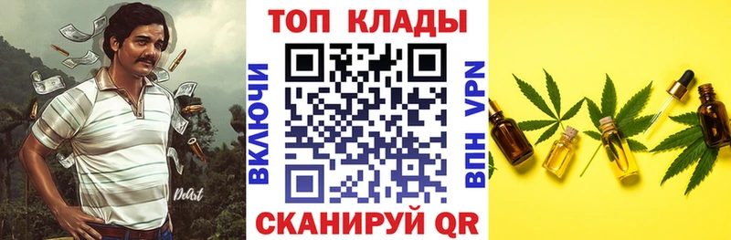 Где продают наркотики Дегтярск Гашиш МАРИХУАНА A-PVP Галлюциногенные грибы Меф