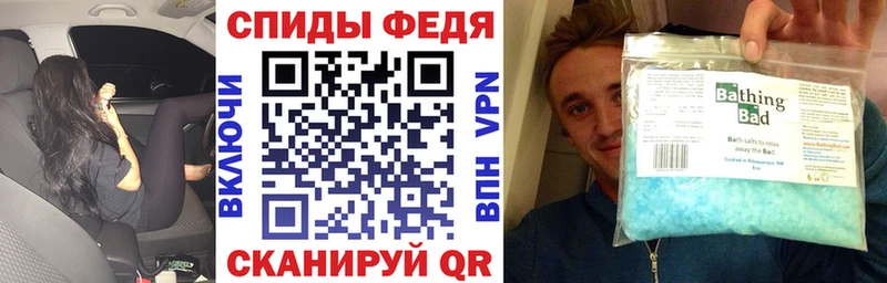 АМФЕТАМИН 97%  Дегтярск 