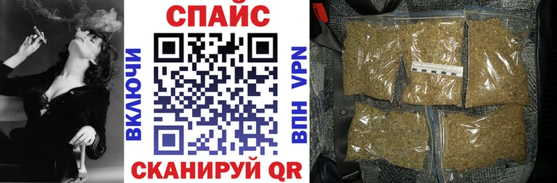 БУТИРАТ BDO  магазин  наркотиков  Дегтярск 
