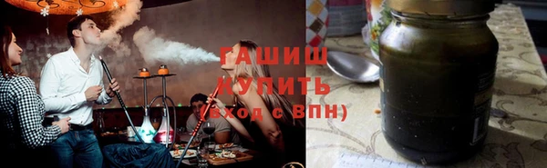 Альфа ПВП Гусь-Хрустальный