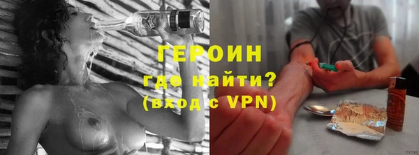 Альфа ПВП Гусь-Хрустальный