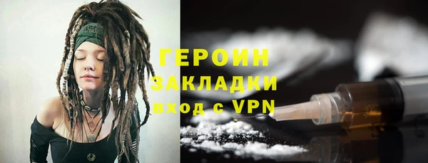 не бодяженный Ростов