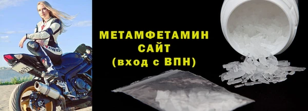 героин Гусев