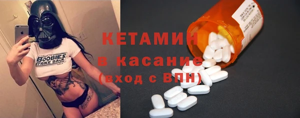 амф Горняк