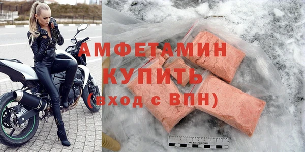 героин Гусев