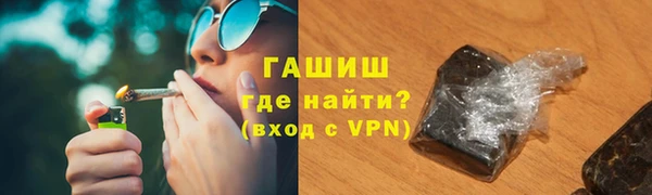 героин Гусев