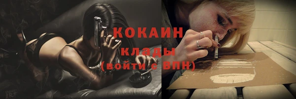 героин Гусев