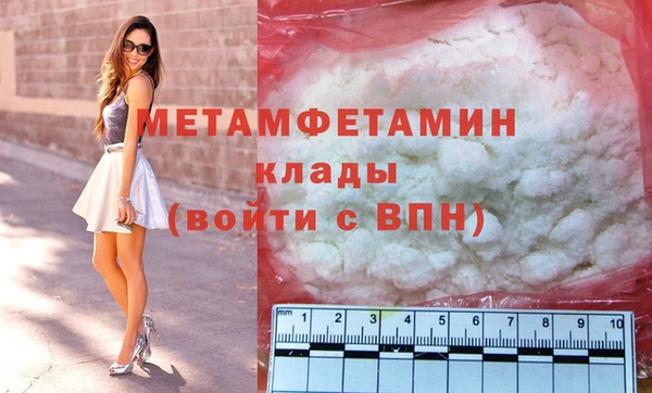 jwh Горно-Алтайск