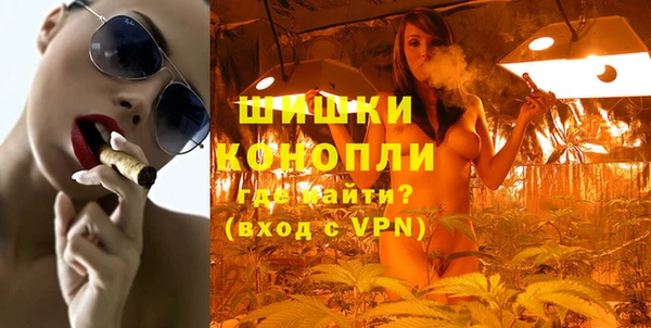 Альфа ПВП Гусь-Хрустальный