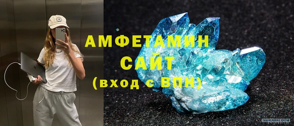 героин Гусев