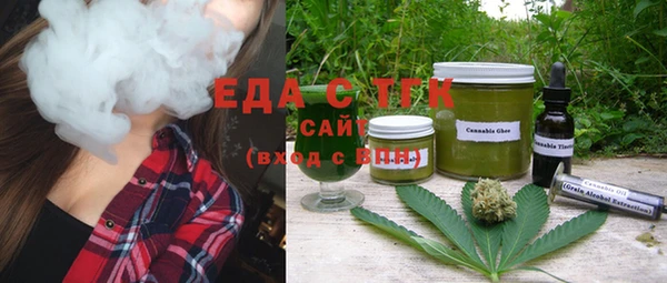 героин Гусев