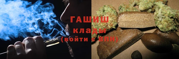 героин Гусев