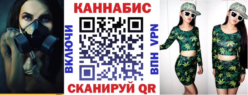гидра ONION  купить   Дегтярск  Канабис Bruce Banner 